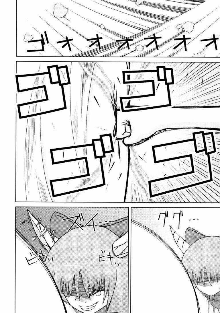 Ranh Giới Gensokyo Chapter 6.1 trang 47