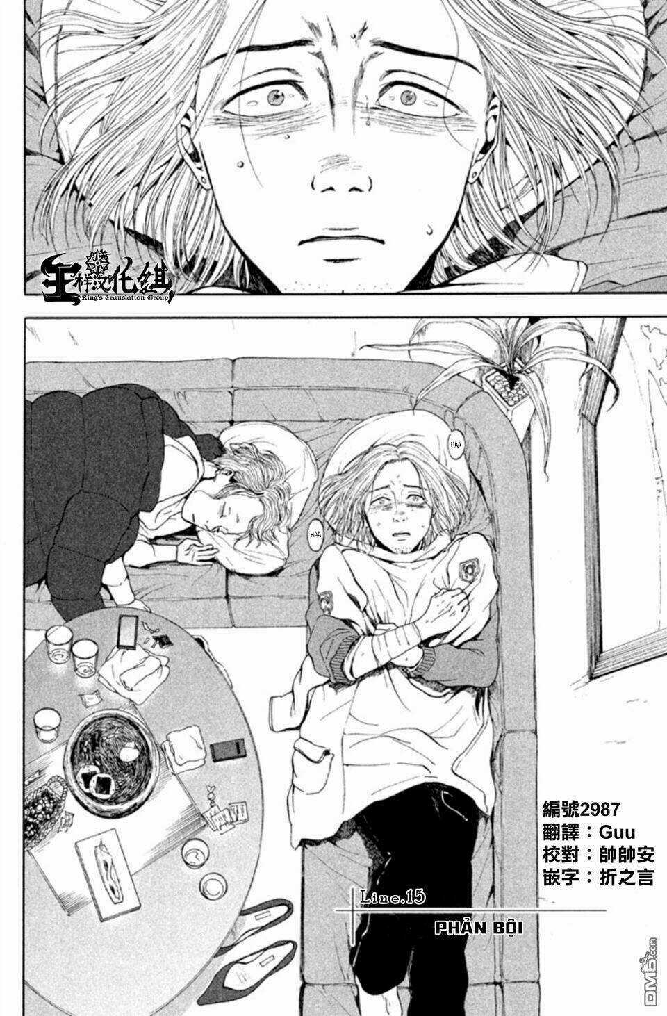 Ranh Giới Quỷ Chapter 15 trang 2