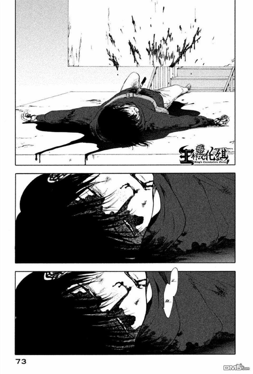 Ranh Giới Quỷ Chapter 15 trang 9