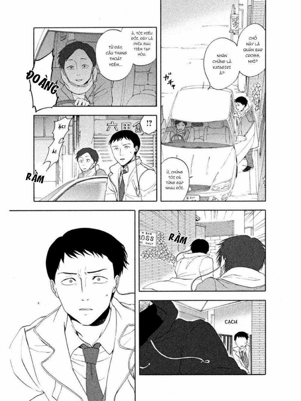 Ranh Giới Quỷ Chapter 16 trang 14