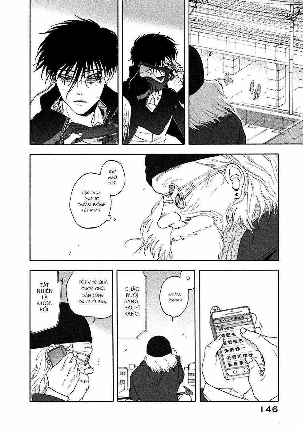 Ranh Giới Quỷ Chapter 17 trang 19