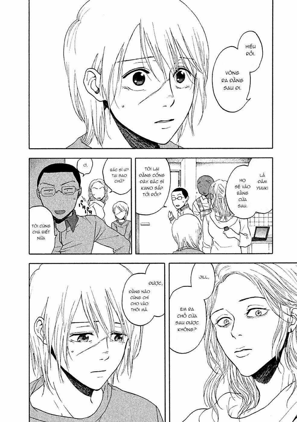 Ranh Giới Quỷ Chapter 17 trang 25