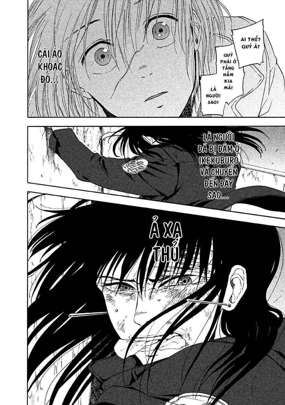 Ranh Giới Quỷ Chapter 18 trang 23