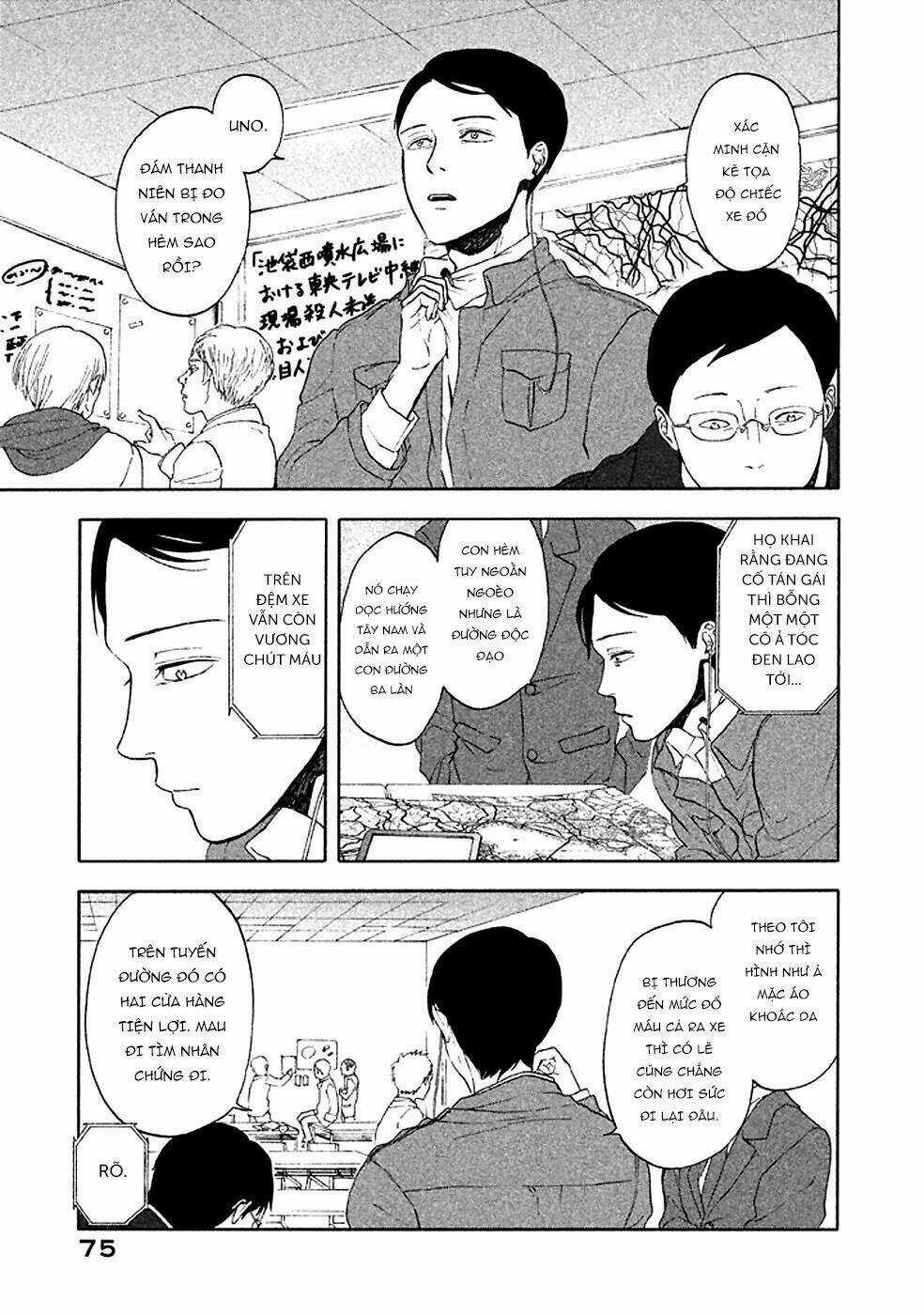 Ranh Giới Quỷ Chapter 19 trang 33