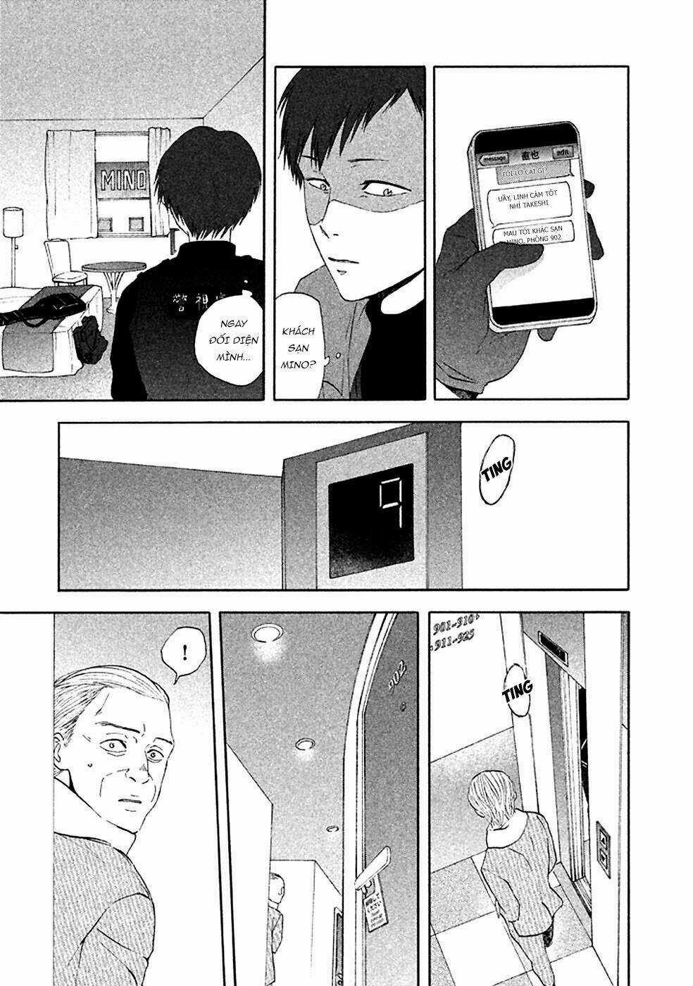 Ranh Giới Quỷ Chapter 20 trang 13