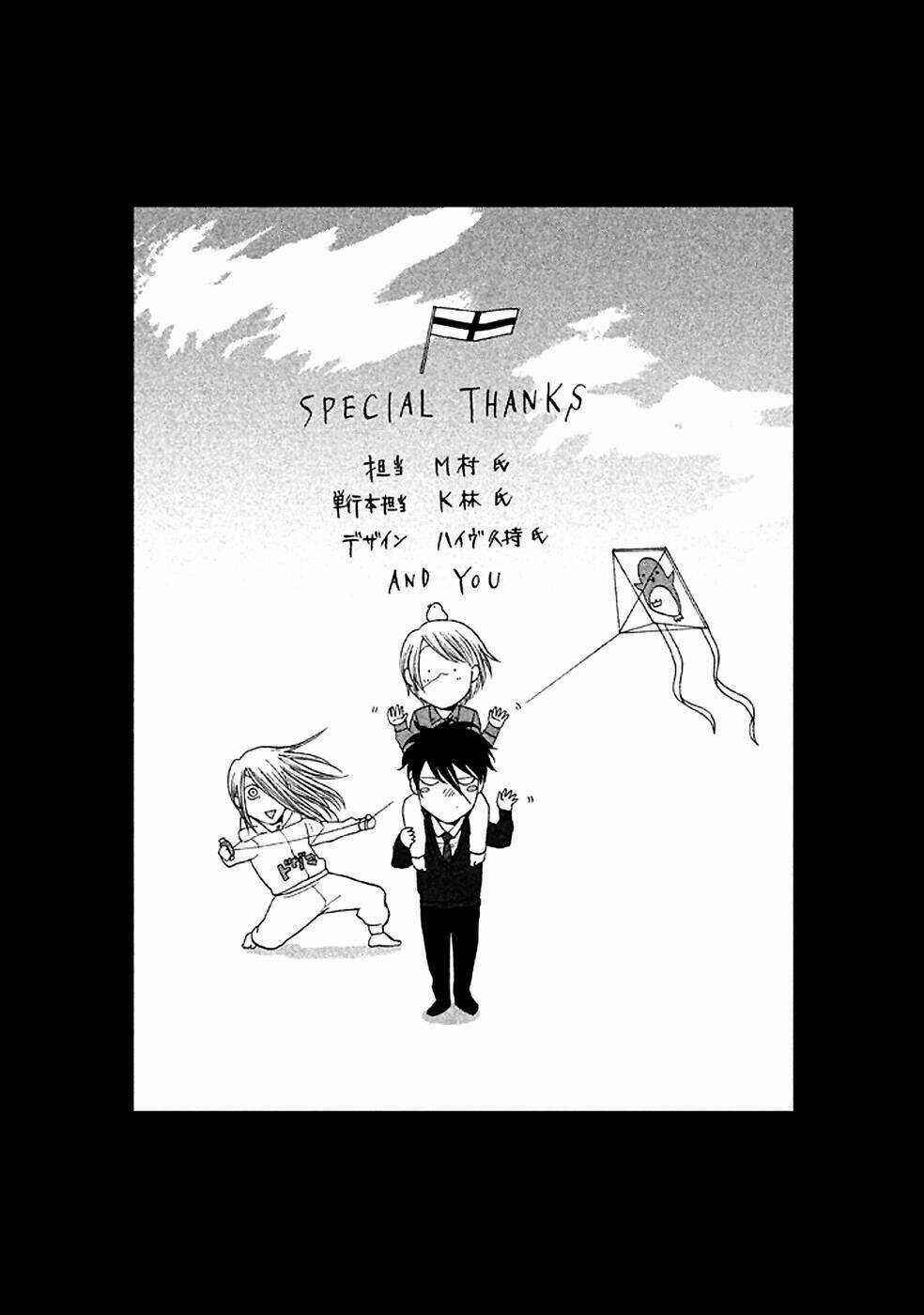 Ranh Giới Quỷ Chapter 22.5 trang 14