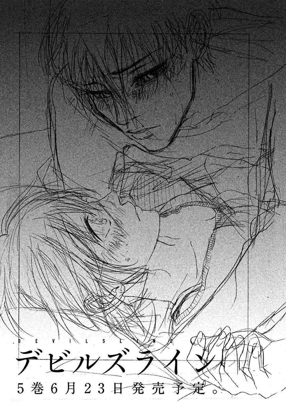 Ranh Giới Quỷ Chapter 22.5 trang 17