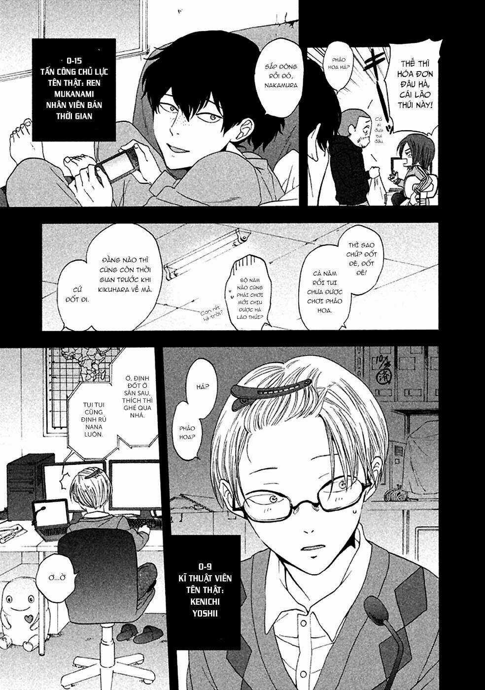 Ranh Giới Quỷ Chapter 22.5 trang 3