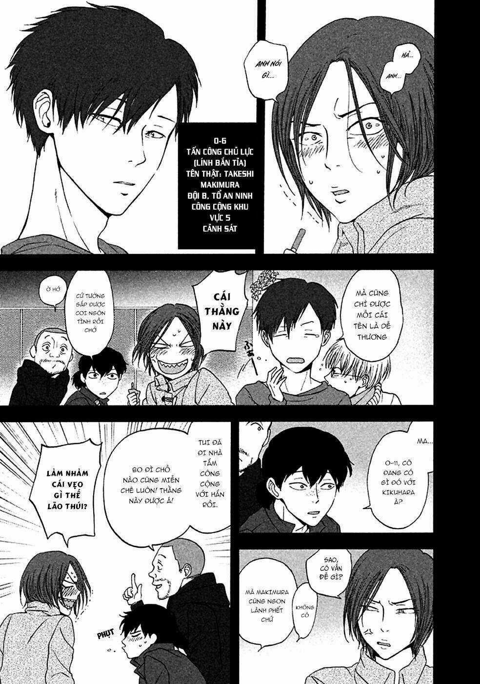 Ranh Giới Quỷ Chapter 22.5 trang 7