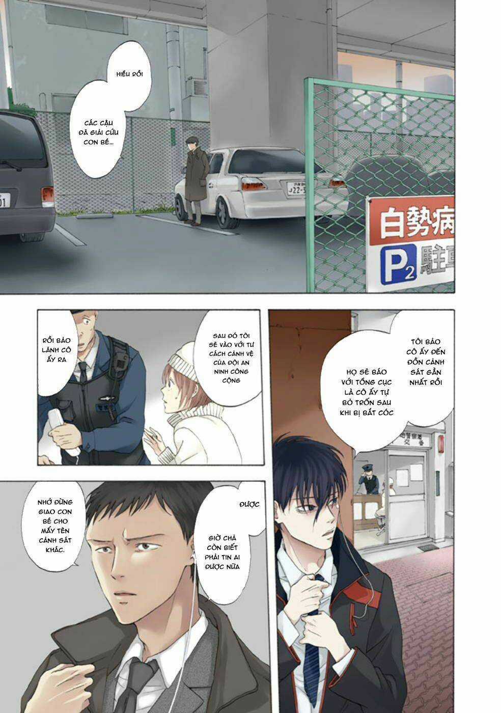 Ranh Giới Quỷ Chapter 23 trang 3