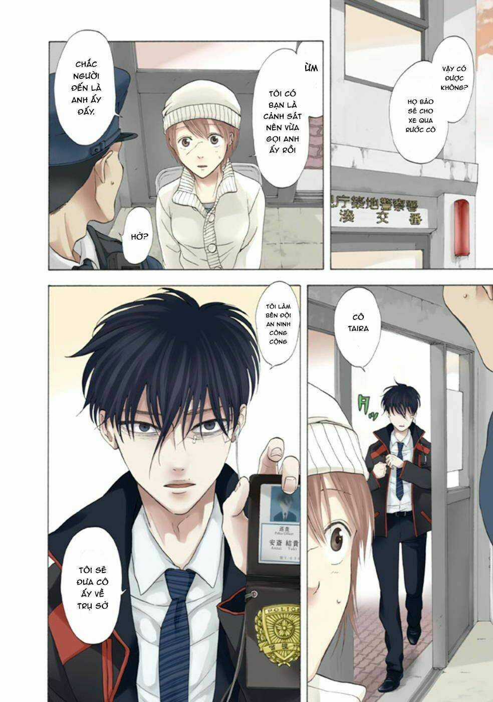 Ranh Giới Quỷ Chapter 23 trang 5