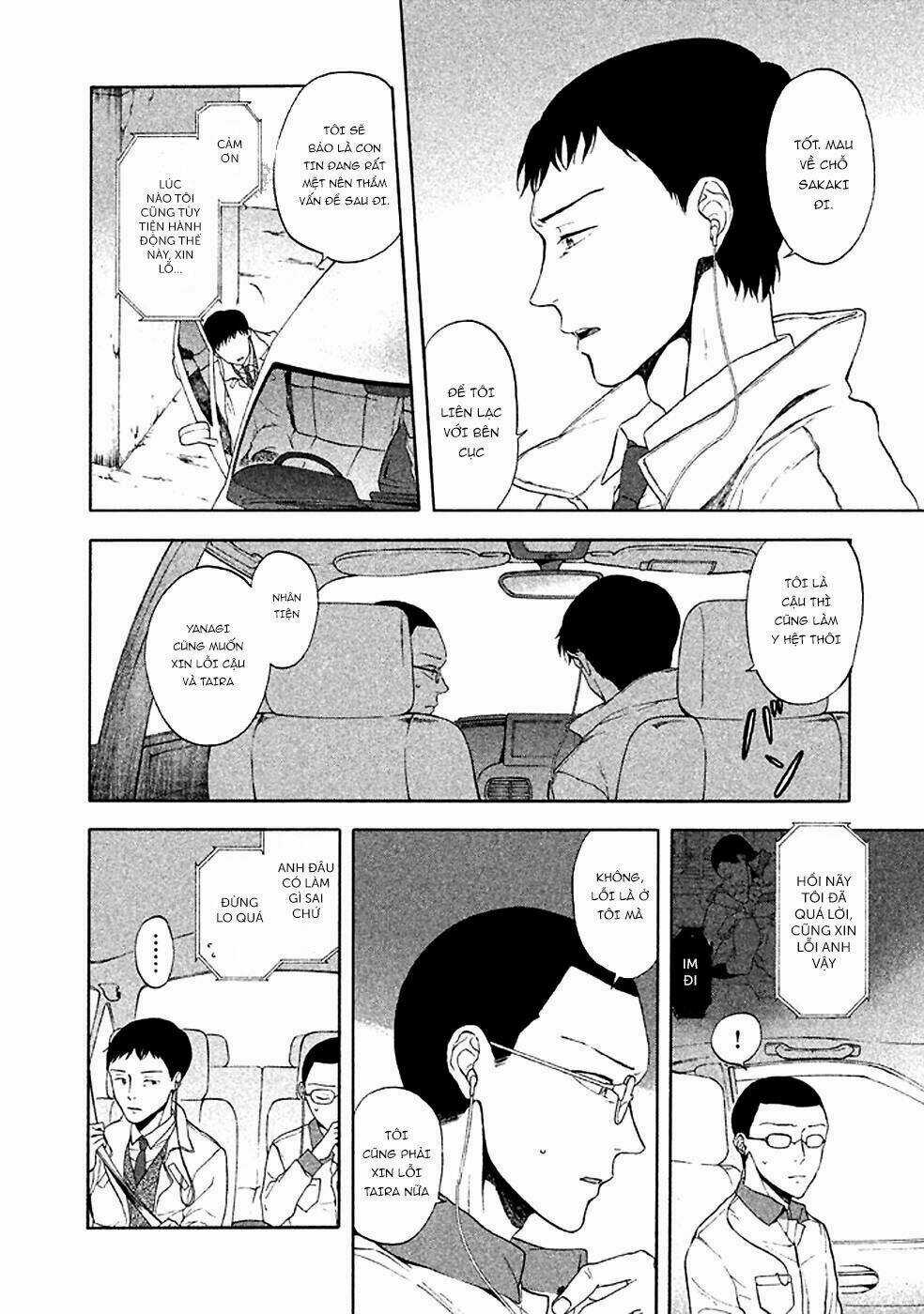 Ranh Giới Quỷ Chapter 23 trang 7