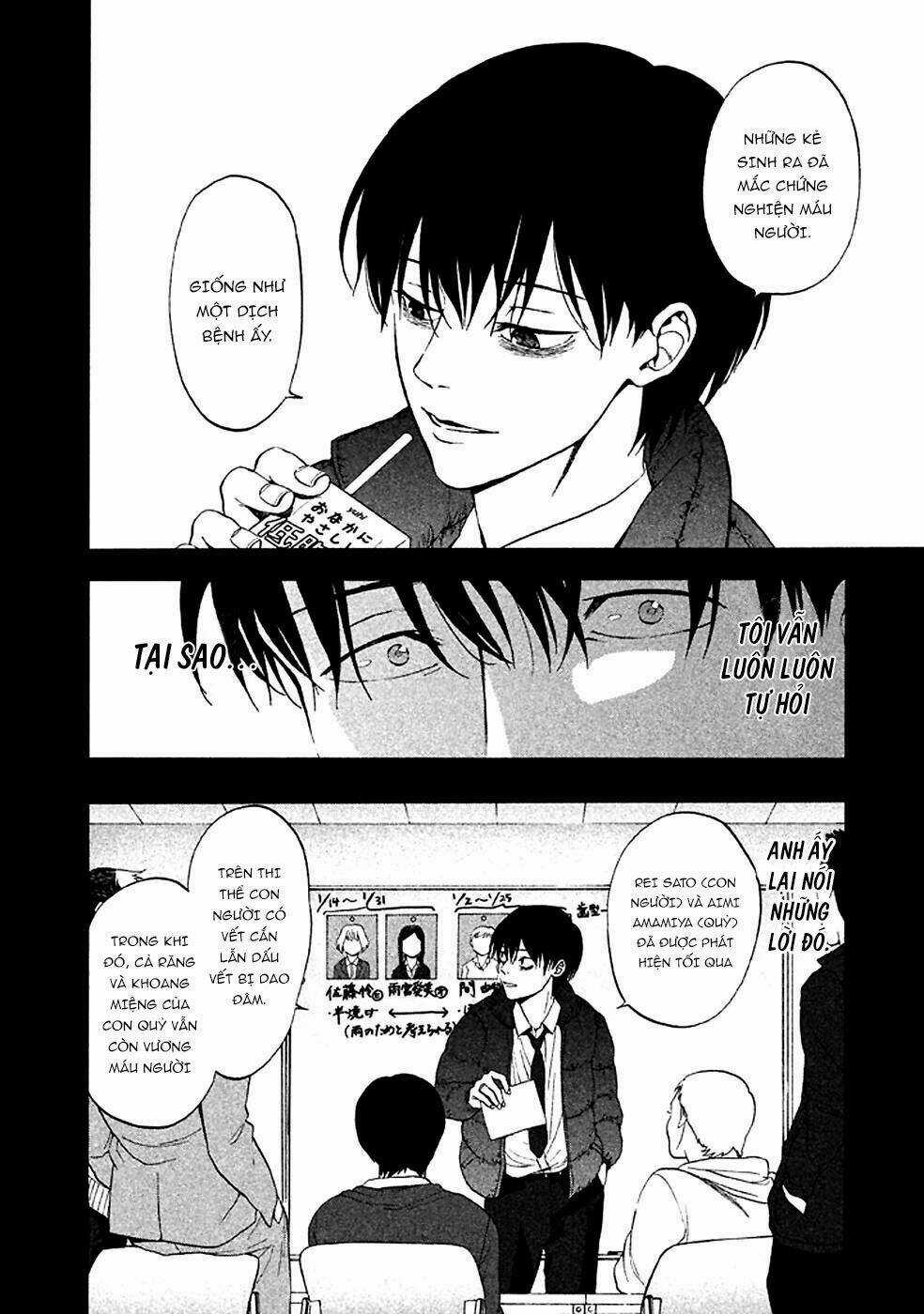 Ranh Giới Quỷ Chapter 26 trang 10