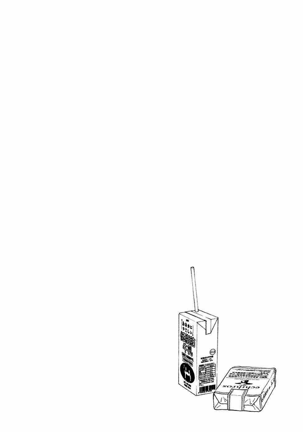 Ranh Giới Quỷ Chapter 26 trang 43