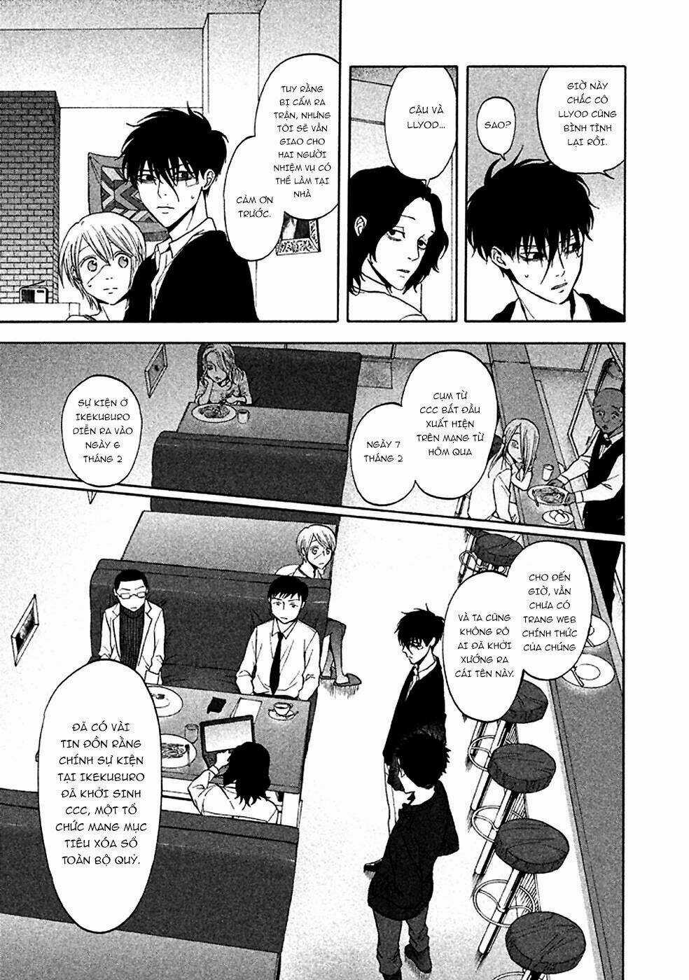 Ranh Giới Quỷ Chapter 27 trang 23