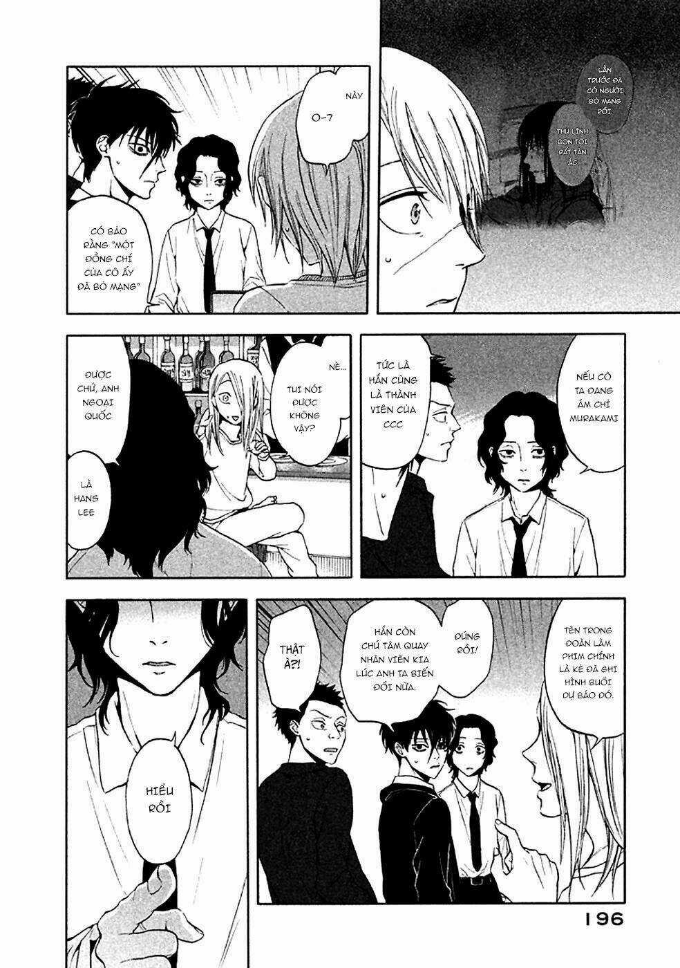 Ranh Giới Quỷ Chapter 27 trang 26