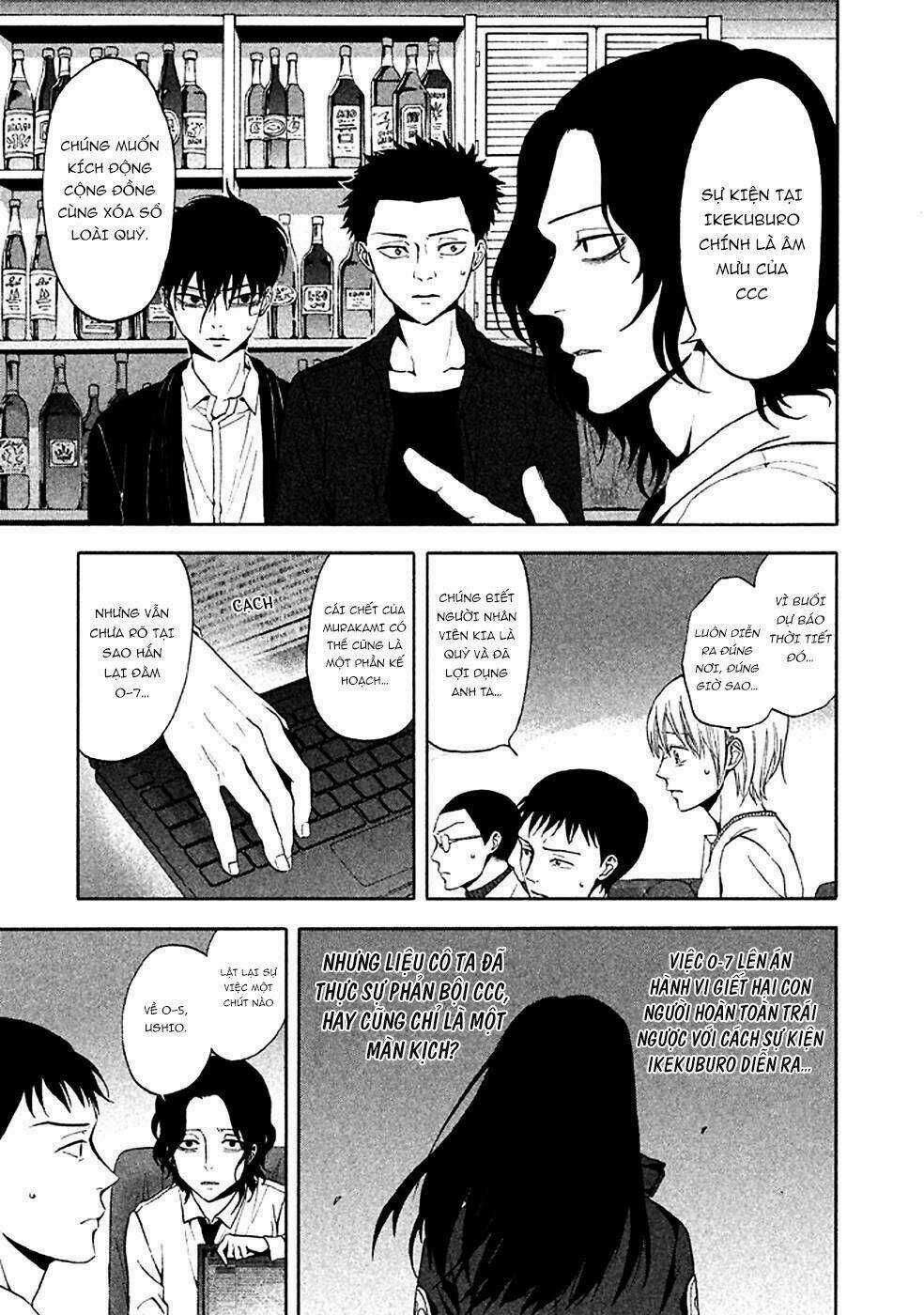 Ranh Giới Quỷ Chapter 27 trang 27