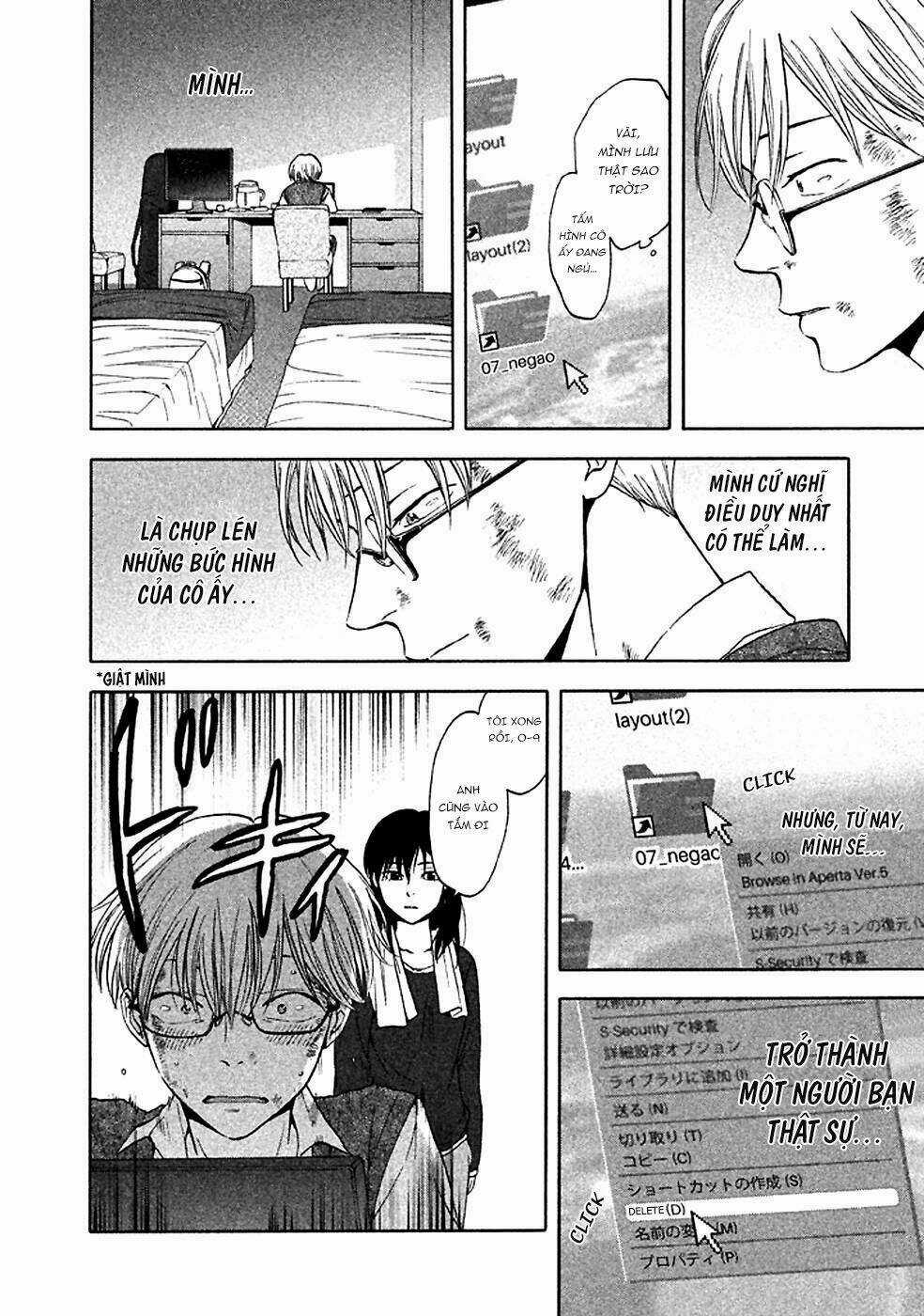 Ranh Giới Quỷ Chapter 27 trang 34