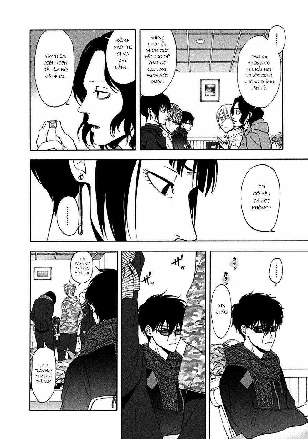 Ranh Giới Quỷ Chapter 28 trang 11