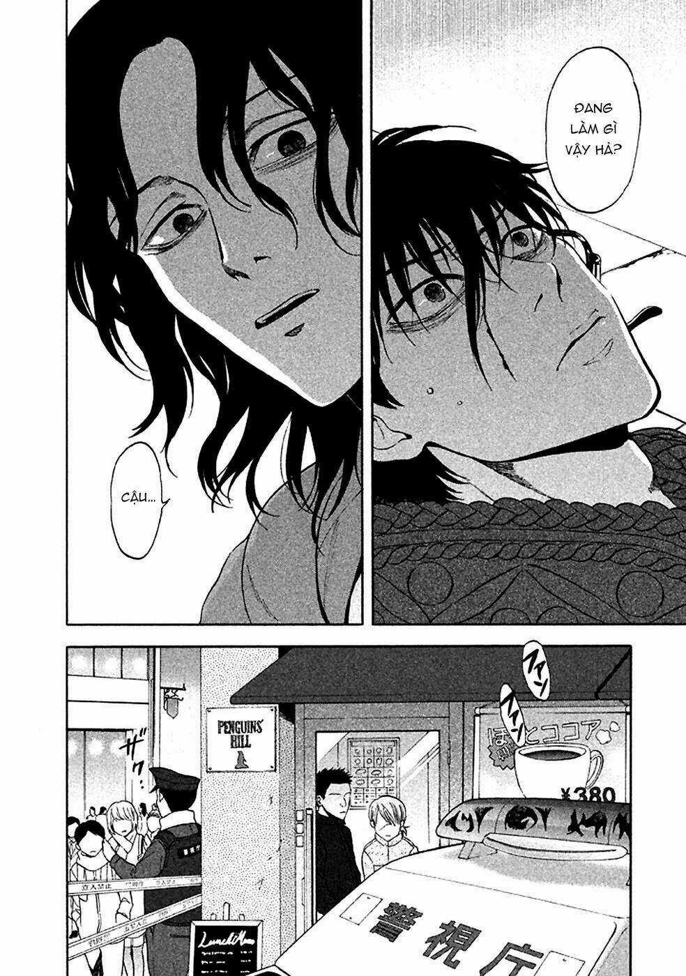 Ranh Giới Quỷ Chapter 28 trang 17