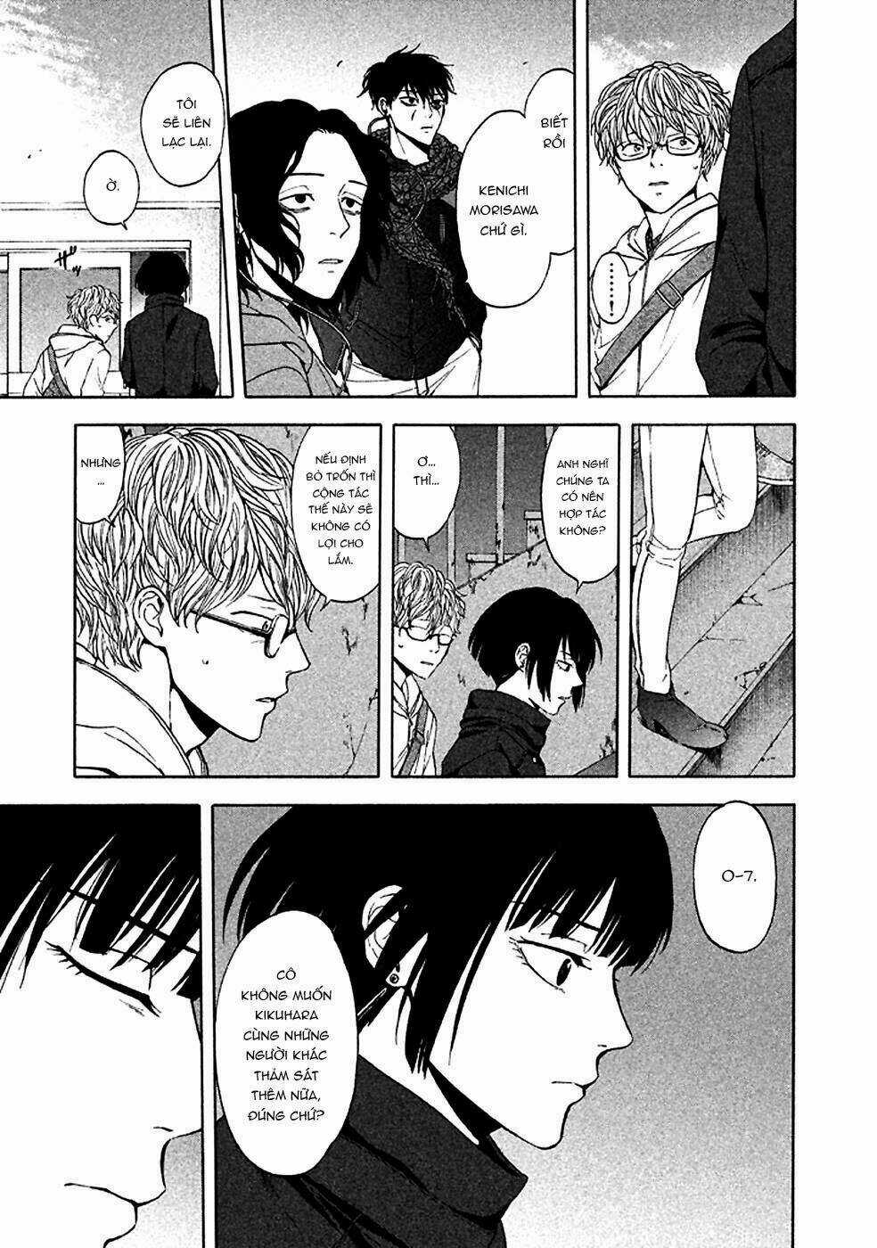 Ranh Giới Quỷ Chapter 28 trang 20