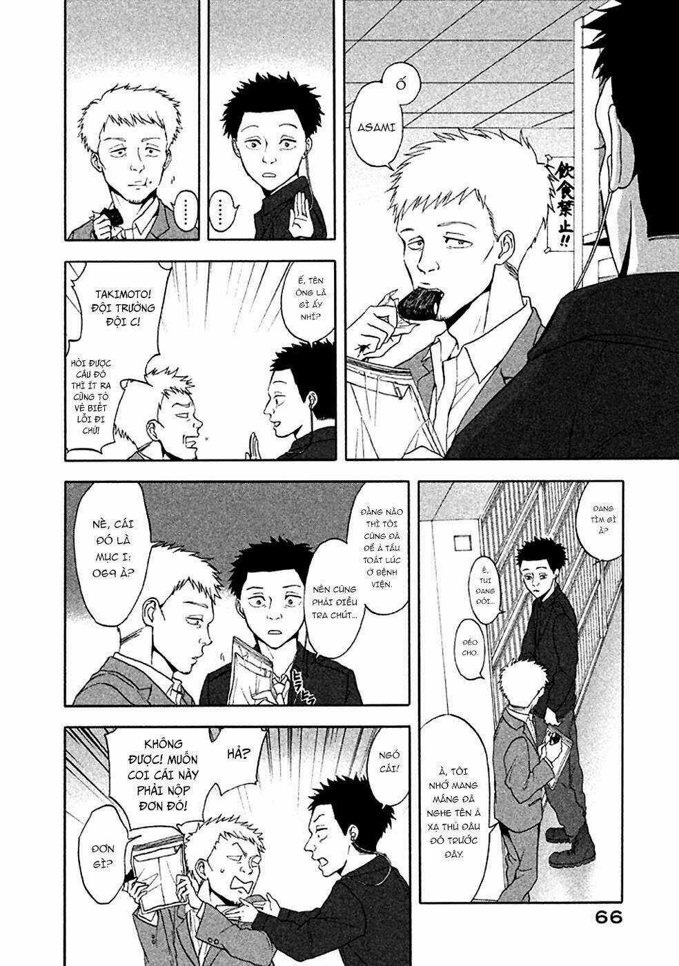 Ranh Giới Quỷ Chapter 29 trang 23