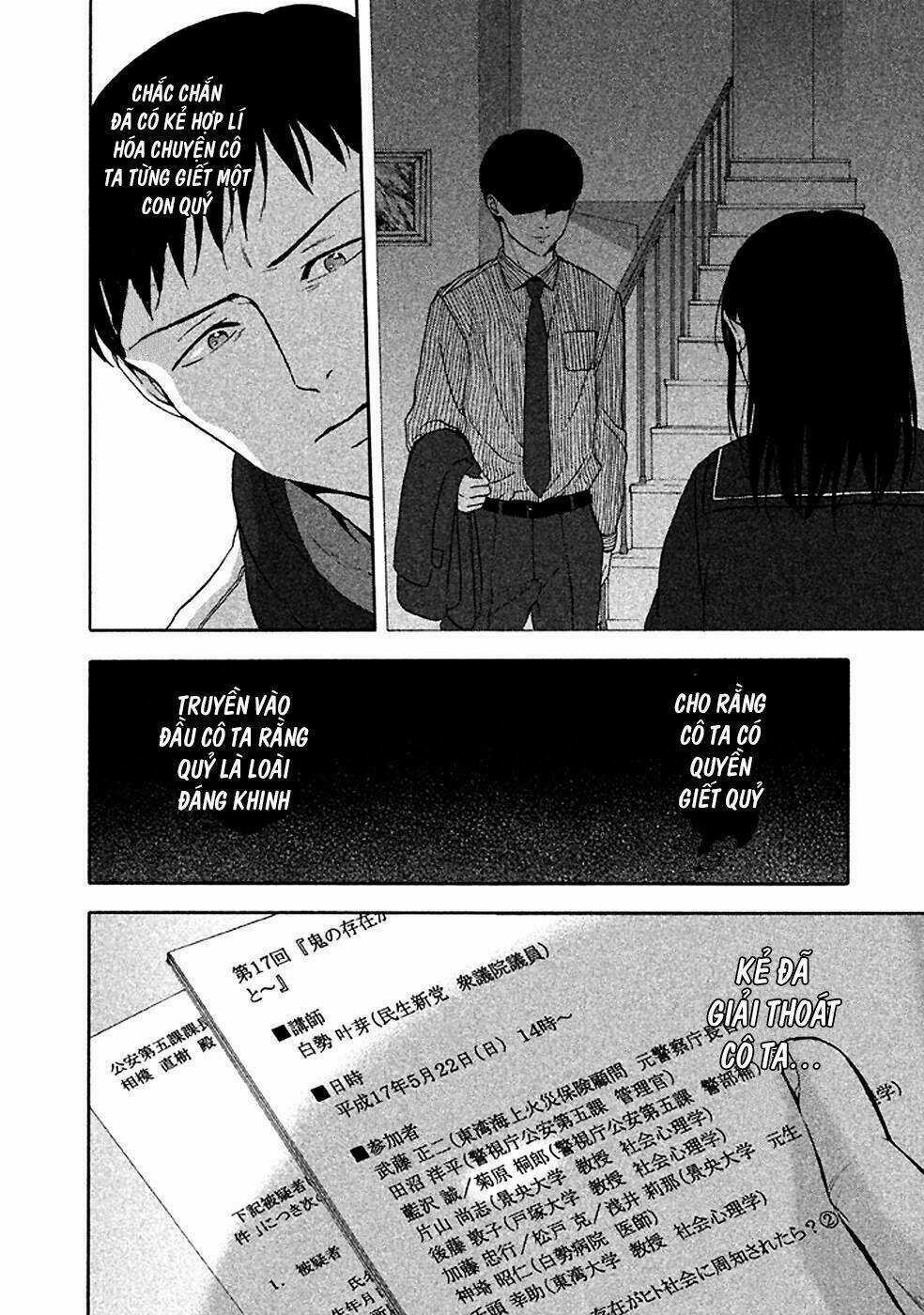 Ranh Giới Quỷ Chapter 29 trang 33