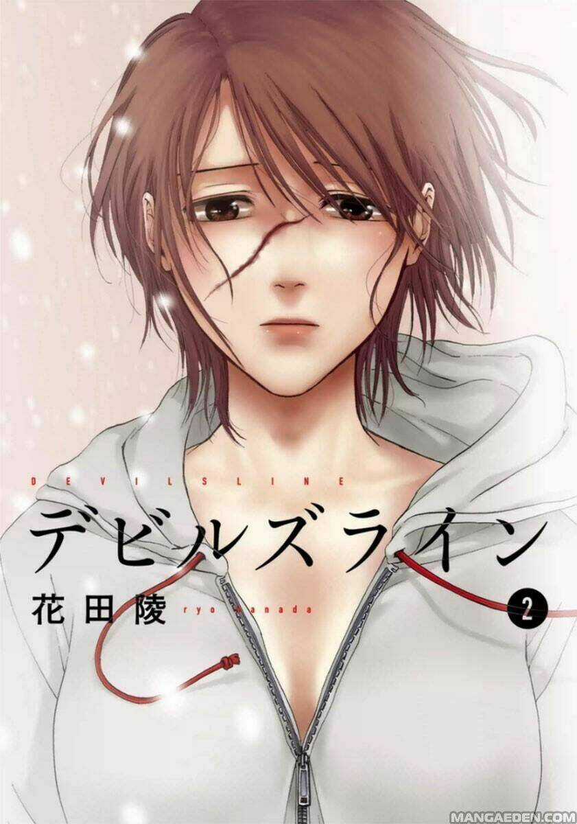 Ranh Giới Quỷ Chapter 7 trang 2