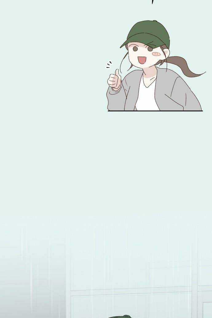 Ranh Giới Tình Yêu Chapter 10 trang 30