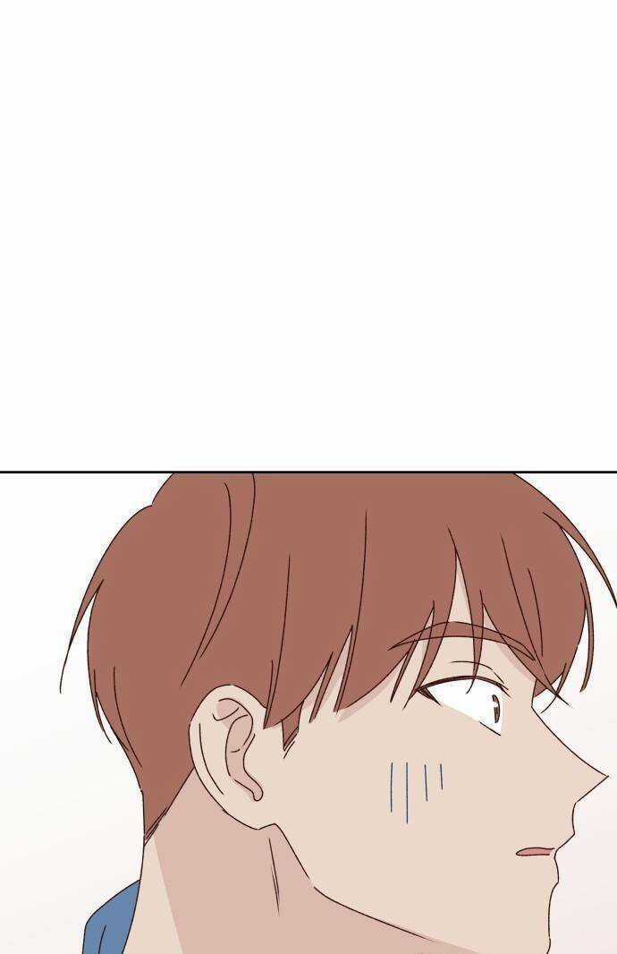 Ranh Giới Tình Yêu Chapter 12 trang 62