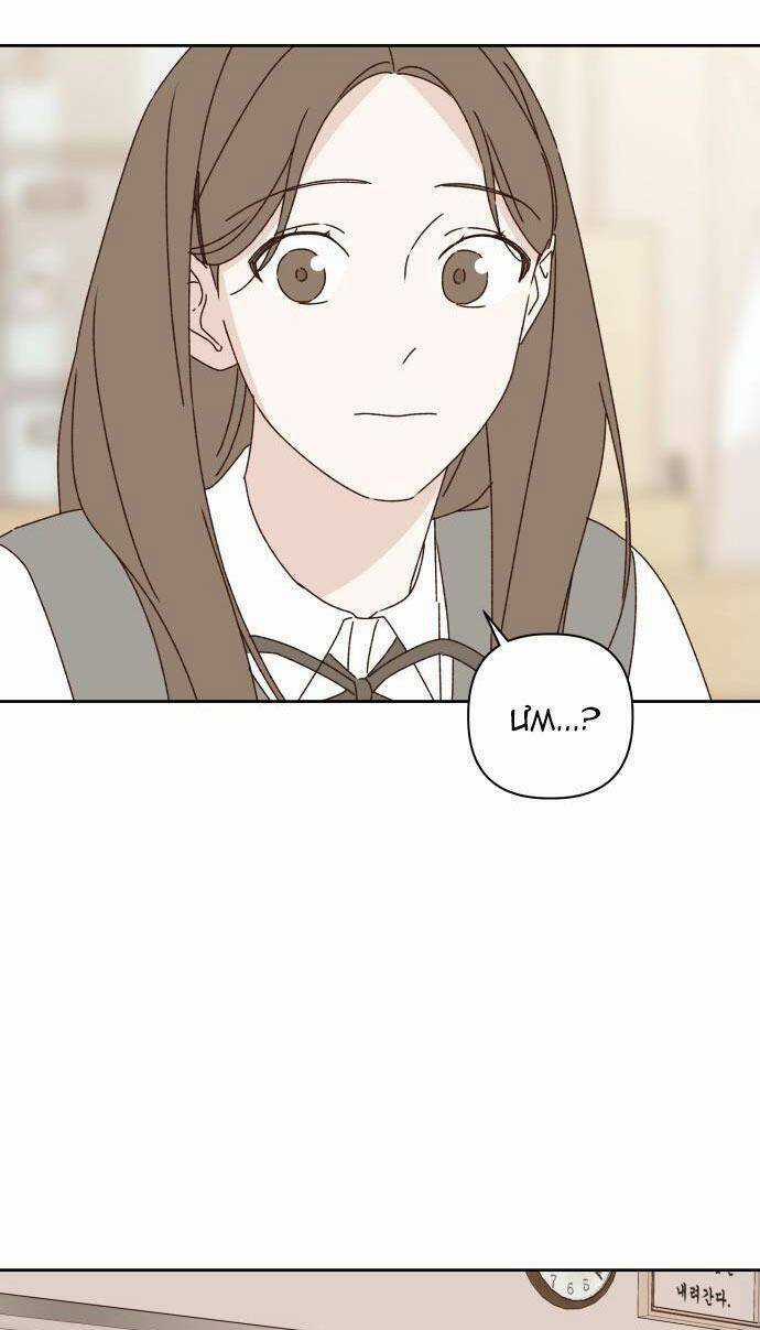 Ranh Giới Tình Yêu Chapter 16 trang 44