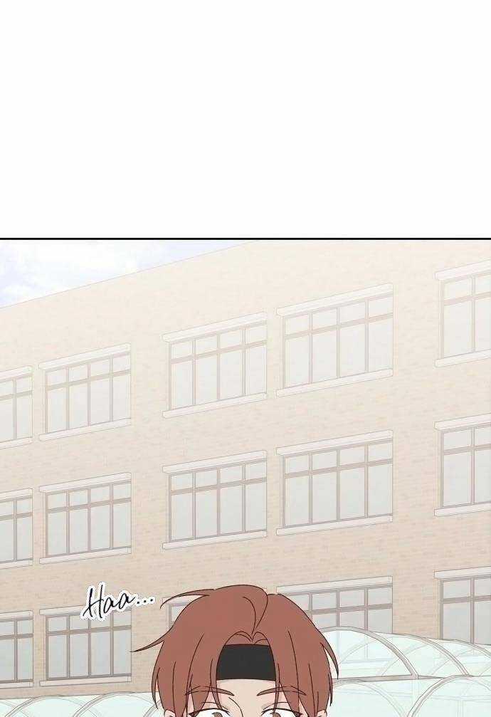 Ranh Giới Tình Yêu Chapter 24 trang 70