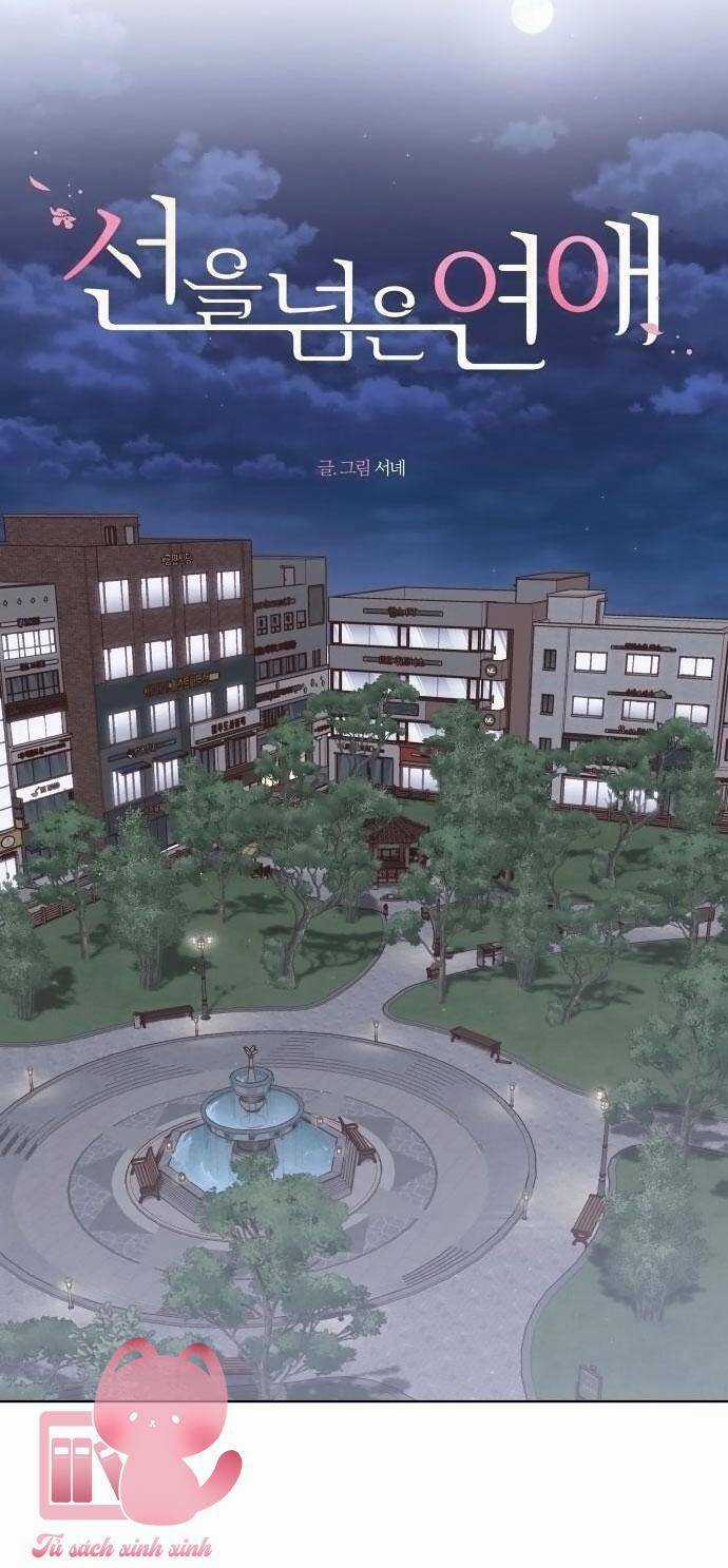 Ranh Giới Tình Yêu Chapter 26 trang 29