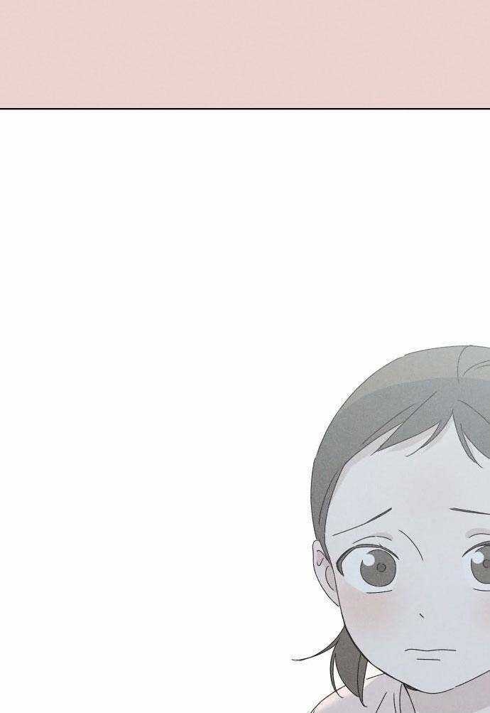 Ranh Giới Tình Yêu Chapter 28 trang 52