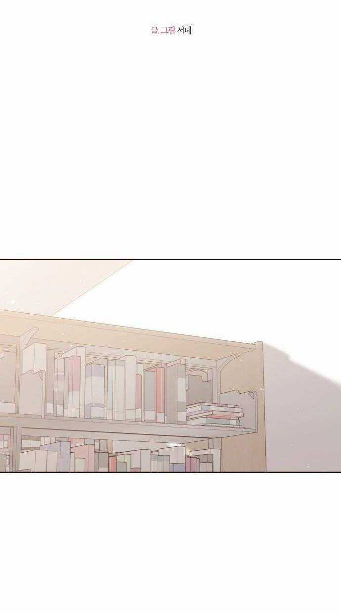 Ranh Giới Tình Yêu Chapter 29 trang 12