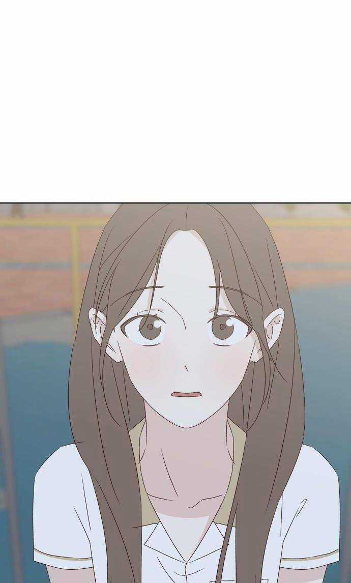 Ranh Giới Tình Yêu Chapter 33 trang 87