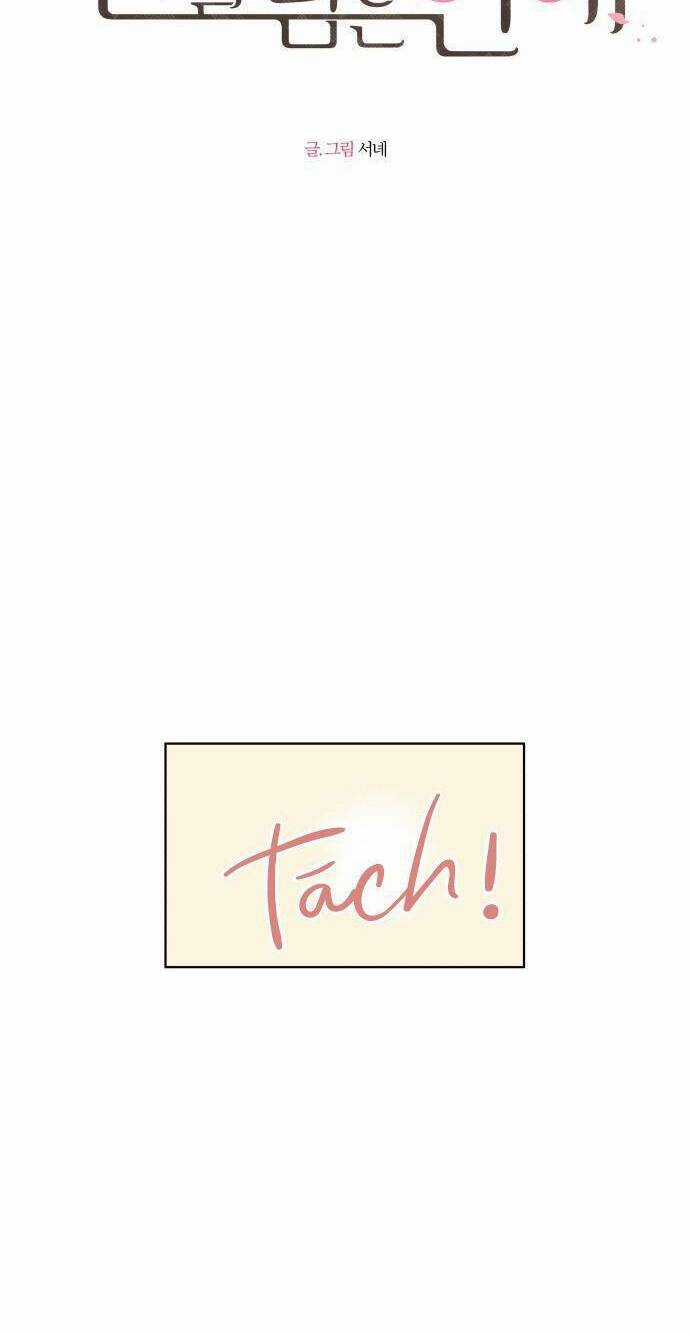 Ranh Giới Tình Yêu Chapter 37 trang 14