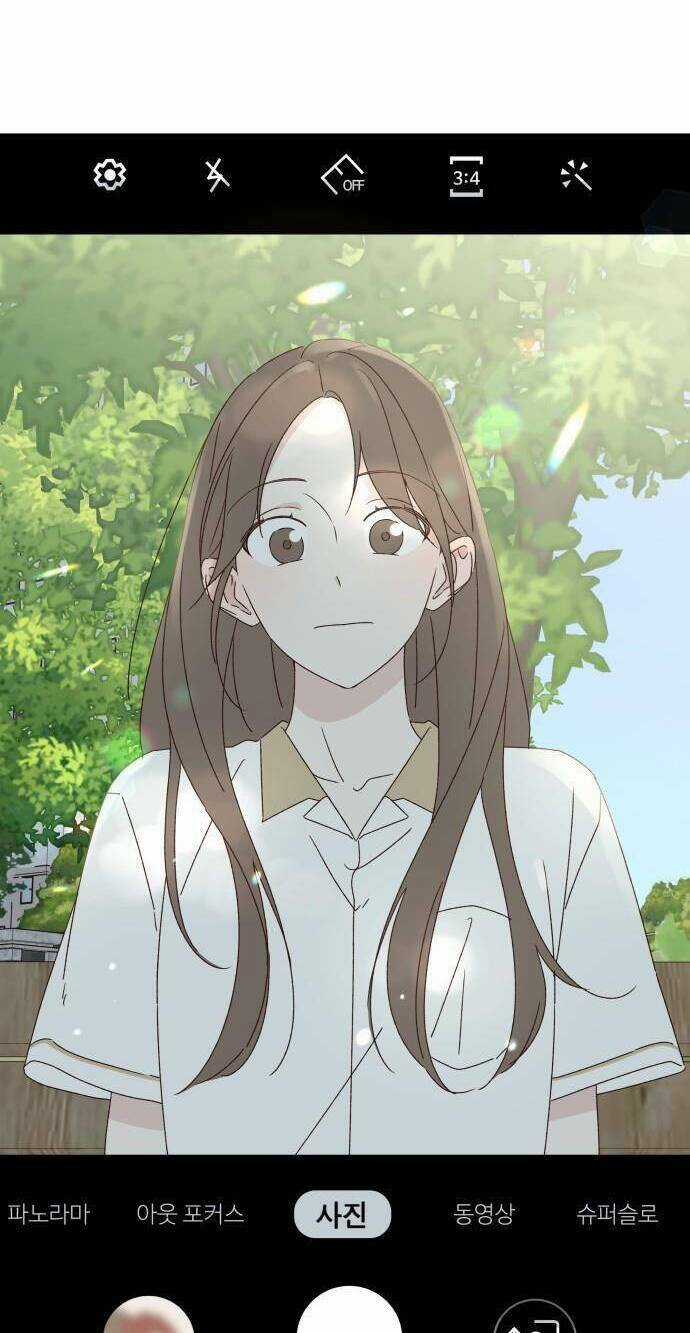 Ranh Giới Tình Yêu Chapter 37 trang 15