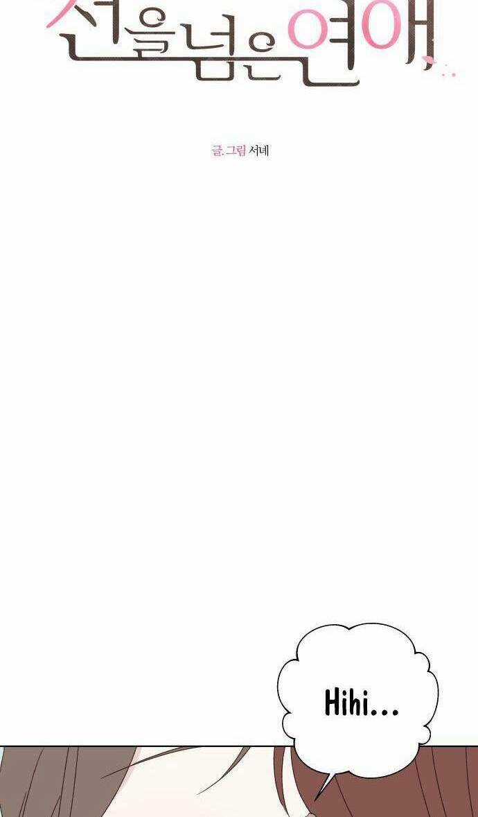 Ranh Giới Tình Yêu Chapter 39 trang 32