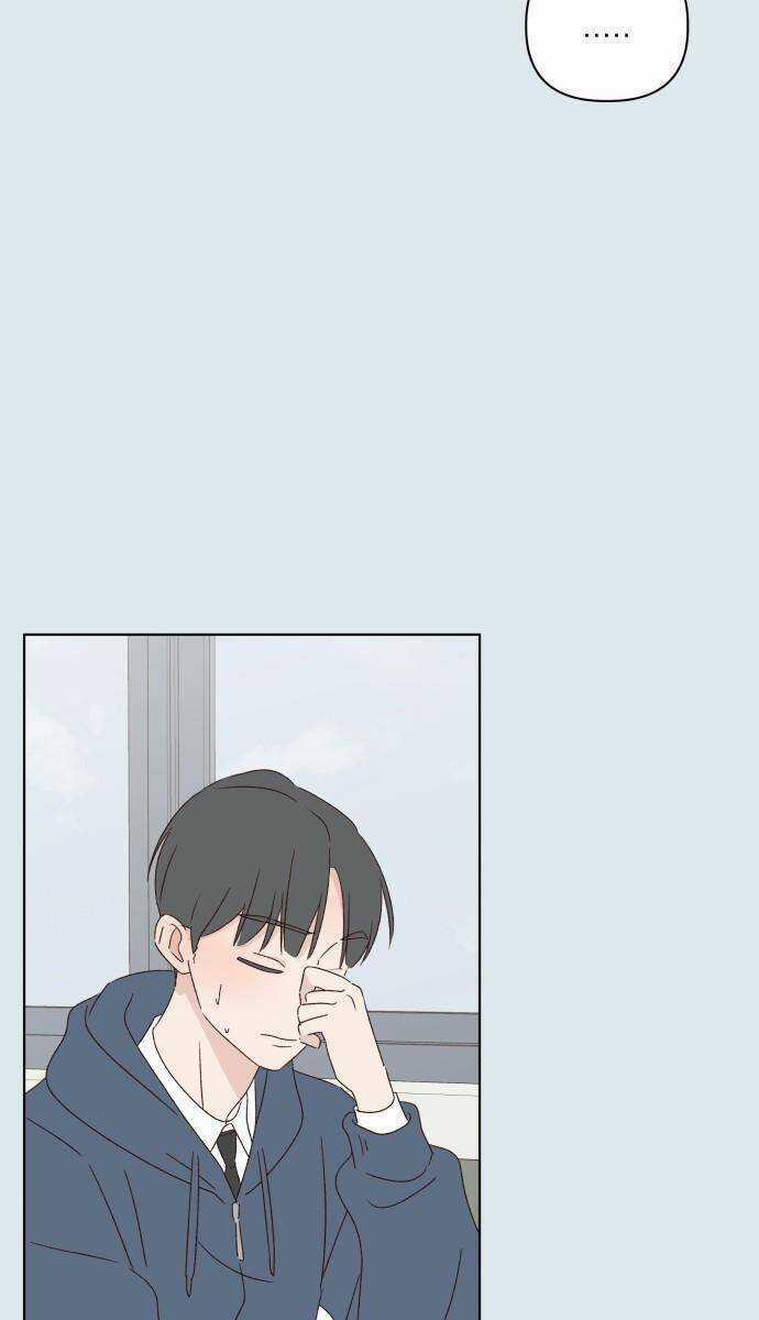 Ranh Giới Tình Yêu Chapter 43 trang 14