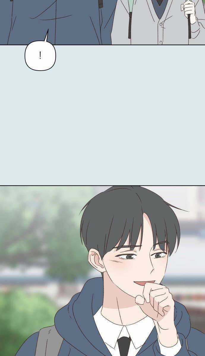 Ranh Giới Tình Yêu Chapter 43 trang 6