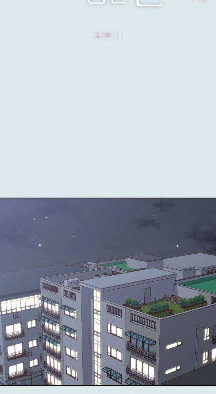 Ranh Giới Tình Yêu Chapter 43 trang 60