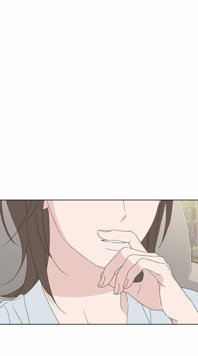 Ranh Giới Tình Yêu Chapter 49 trang 41