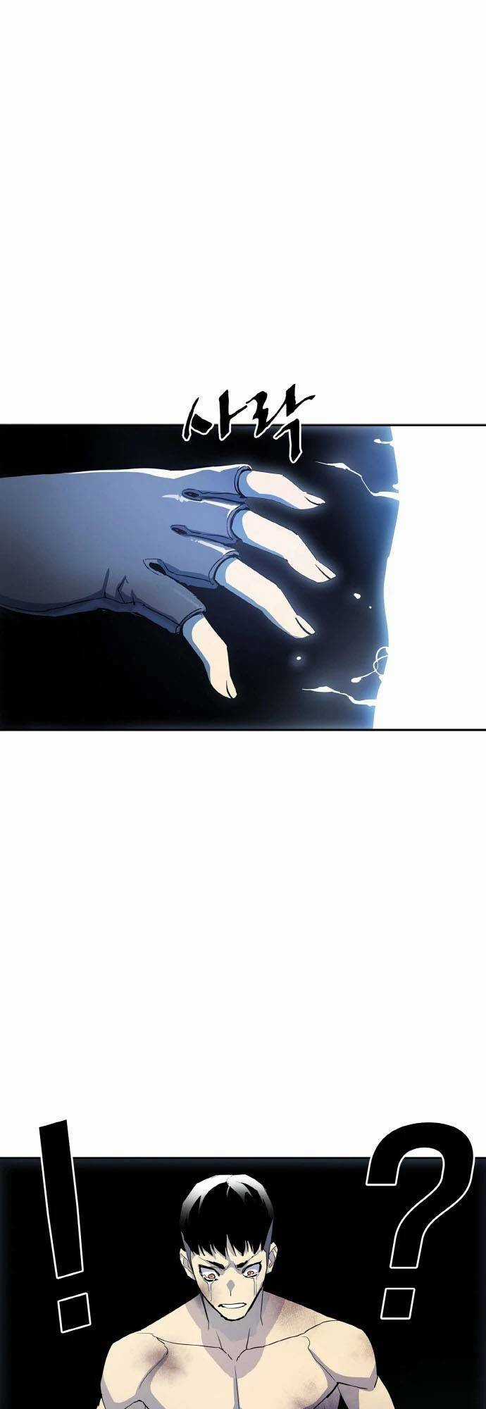 Ranker (2022) Chapter 1 trang 101