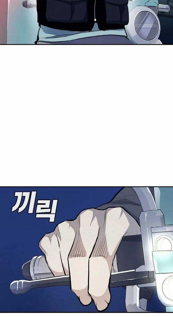 Ranker (2022) Chapter 1 trang 119