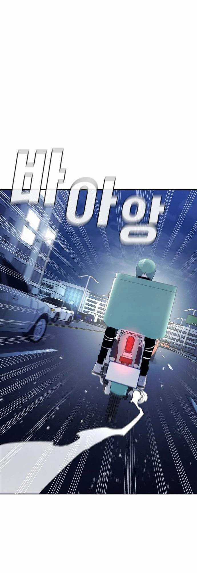 Ranker (2022) Chapter 1 trang 120