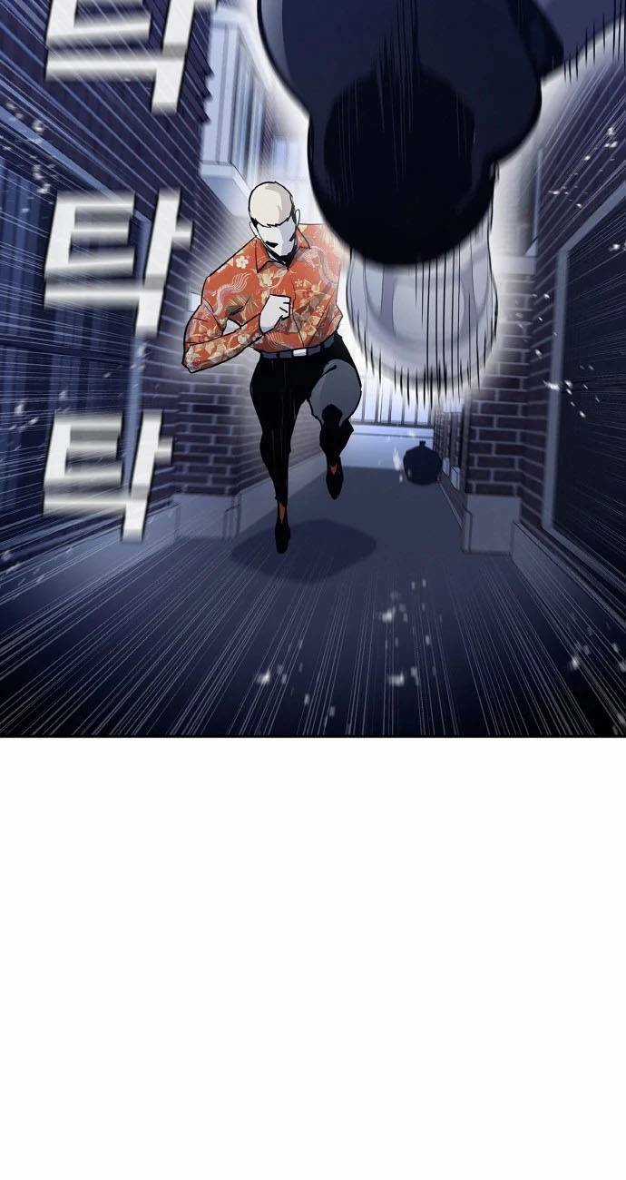 Ranker (2022) Chapter 1 trang 123