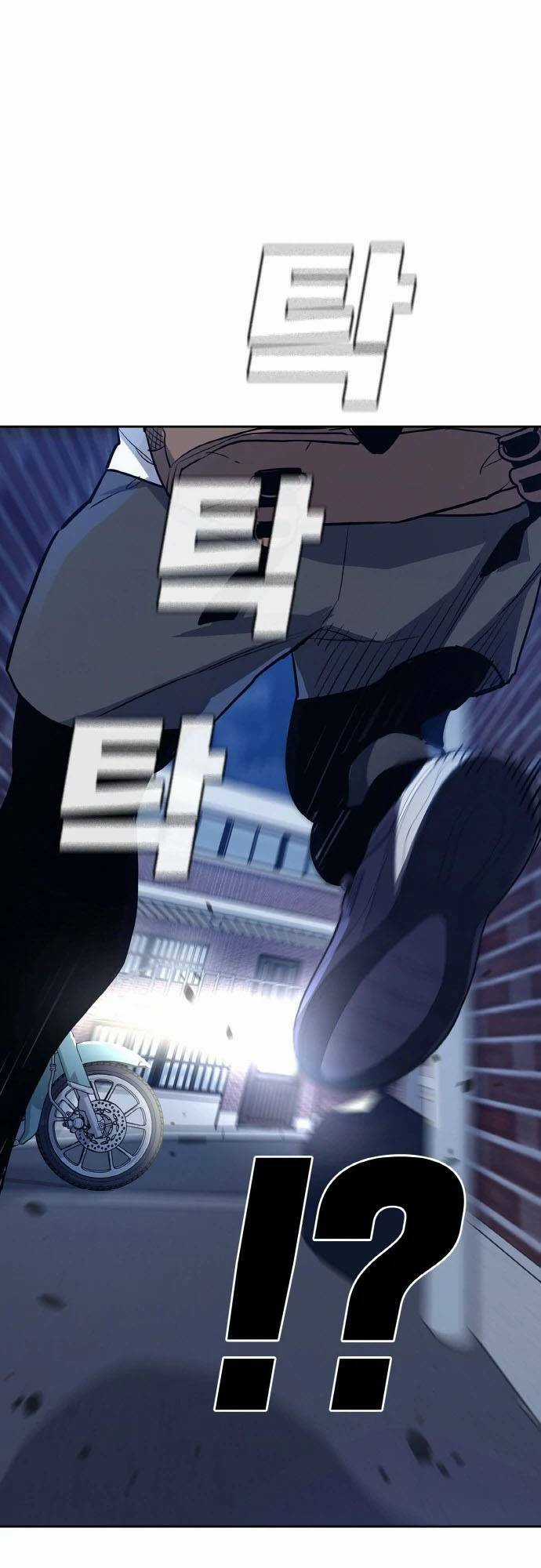 Ranker (2022) Chapter 1 trang 126