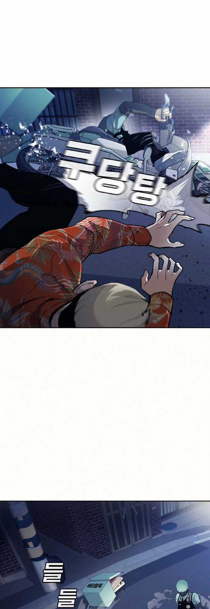 Ranker (2022) Chapter 1 trang 132