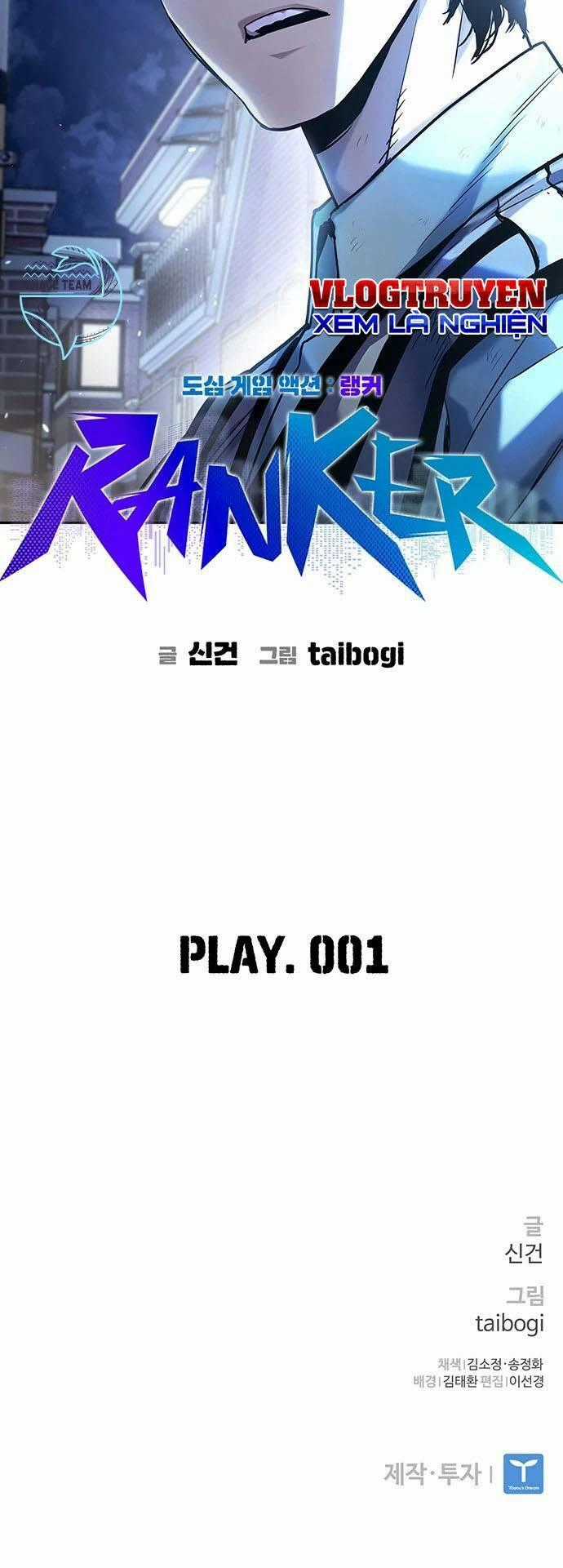 Ranker (2022) Chapter 1 trang 142